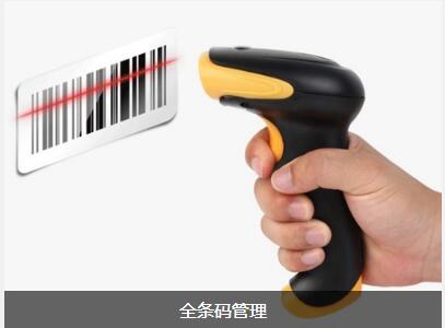 米兰(中国)官方网站-米兰「中国」|米兰(中国)米兰(中国)官方网站-米兰「中国」|米兰(中国)
对企业内部控制四大影响