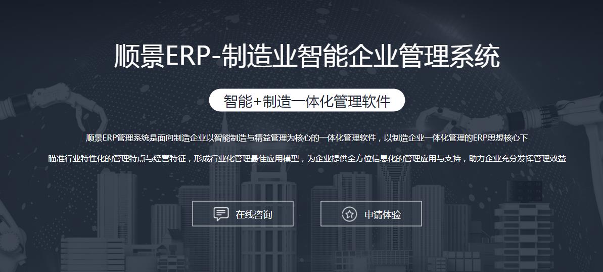 米兰(中国)官方网站-米兰「中国」|米兰(中国)米兰(中国)官方网站-米兰「中国」|米兰(中国)
上线后如何做好运营维护?