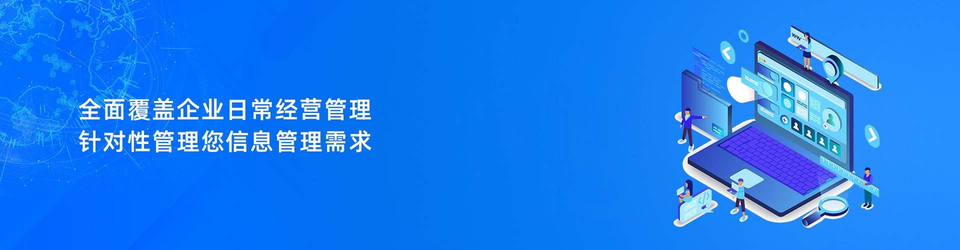 米兰(中国)官方网站-米兰「中国」|米兰(中国)
