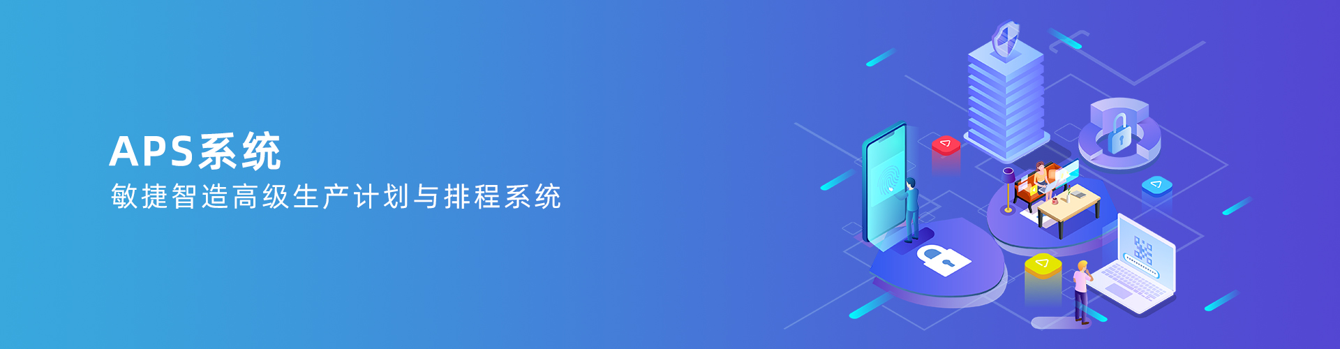 米兰(中国)官方网站-米兰「中国」|米兰(中国)
